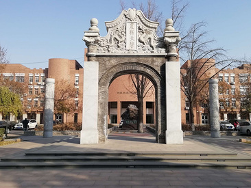 1066vip官网 (中国)威尼斯有限公司