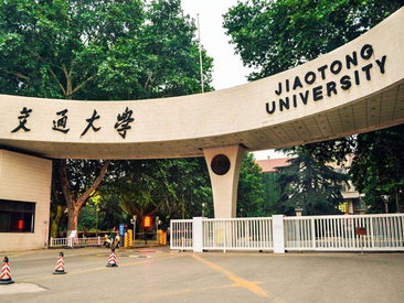 1066vip官网 (中国)威尼斯有限公司