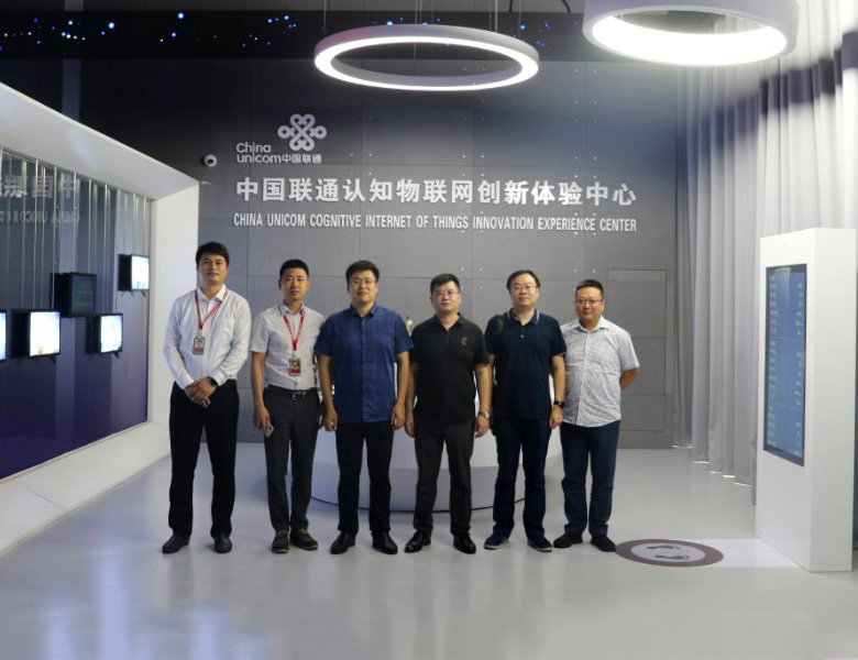 1066vip官网 (中国)威尼斯有限公司