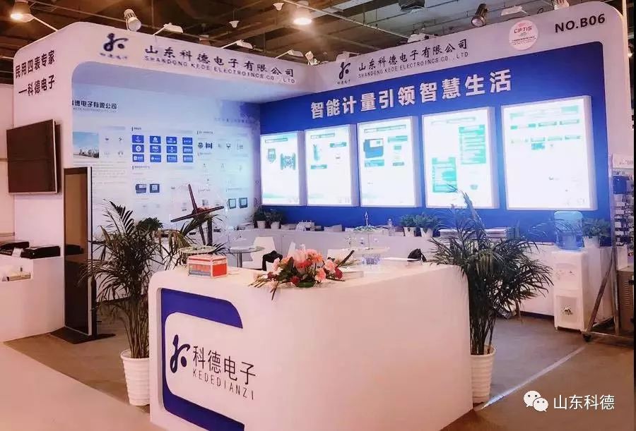 1066vip官网 (中国)威尼斯有限公司