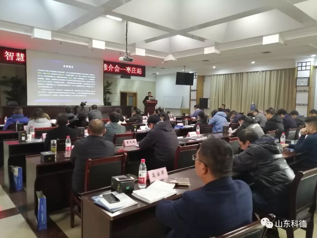 1066vip官网 (中国)威尼斯有限公司