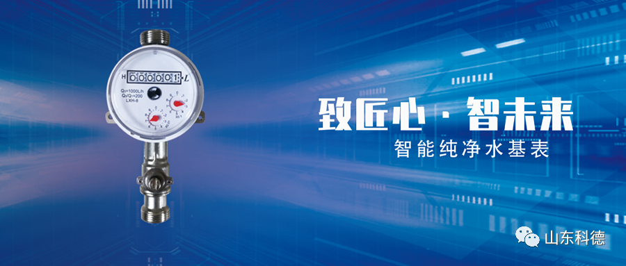 1066vip官网 (中国)威尼斯有限公司