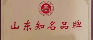 1066vip官网 (中国)威尼斯有限公司