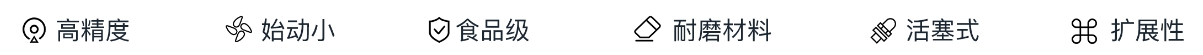 1699064105436009455.png 微信截图_20231104101454.png