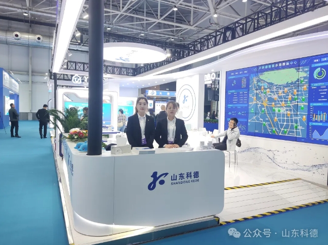 1066vip官网 (中国)威尼斯有限公司