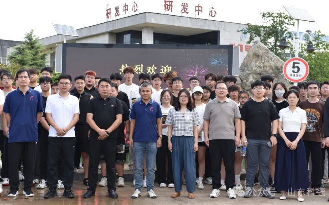 1066vip官网 (中国)威尼斯有限公司